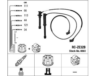 Провода высокого напряж. к-кт для Mazda 626 (GE) 1992-1997 новый
