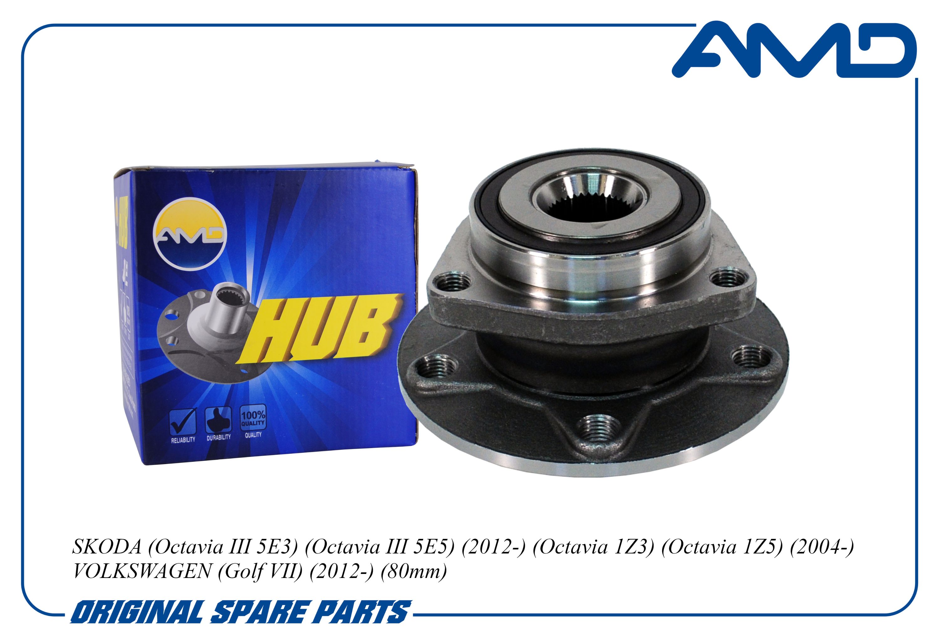 Ступица передняя