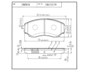 Колодки тормозные передние к-кт для Mazda CX 7 2007-2012 новый