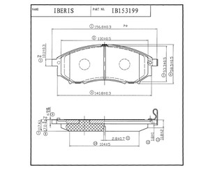 Колодки тормозные передние к-кт для Nissan 350Z (Z33) 2003-2009 новый