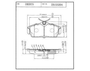 Колодки тормозные передние к-кт для Nissan Primera WP11E 1998-2001 новый