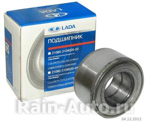 Подшипник передней ступицы на VAH Lada Granta 2011 г. в Москве от 965 руб