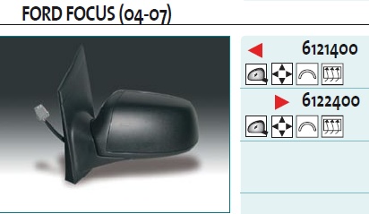 Зеркало левое электрическое