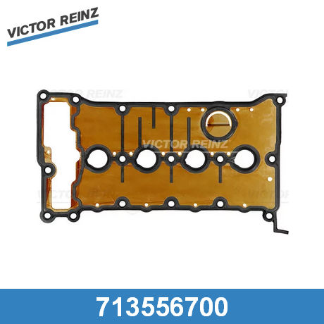 Прокладка клапанной крышки