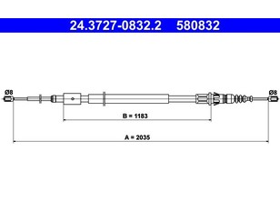 Трос стояночного тормоза для Citroen C4 2005-2011 новый