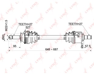 Полуось передняя левая для Hyundai Santa Fe (SM)/ Santa Fe Classic 2000-2012 новый