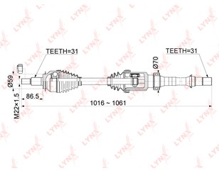 Полуось передняя правая для Mazda Mazda 6 (GJ/GL) 2013> новый