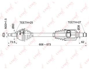 Полуось передняя левая для Mercedes Benz W245 B-klasse 2005-2011 новый