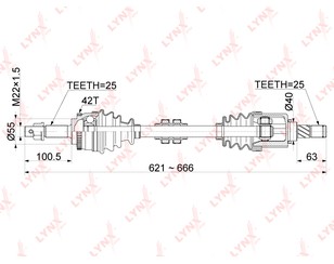 Полуось передняя левая для Nissan Almera Classic (B10) 2006-2013 новый