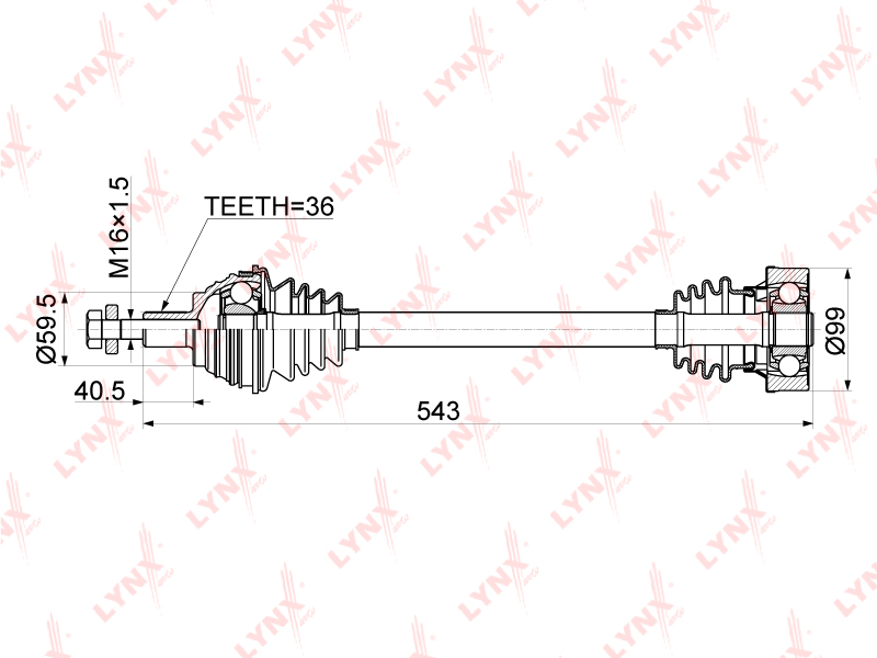 Полуось передняя левая