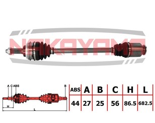 Полуось передняя для Subaru Forester (S10) 2000-2002 новый