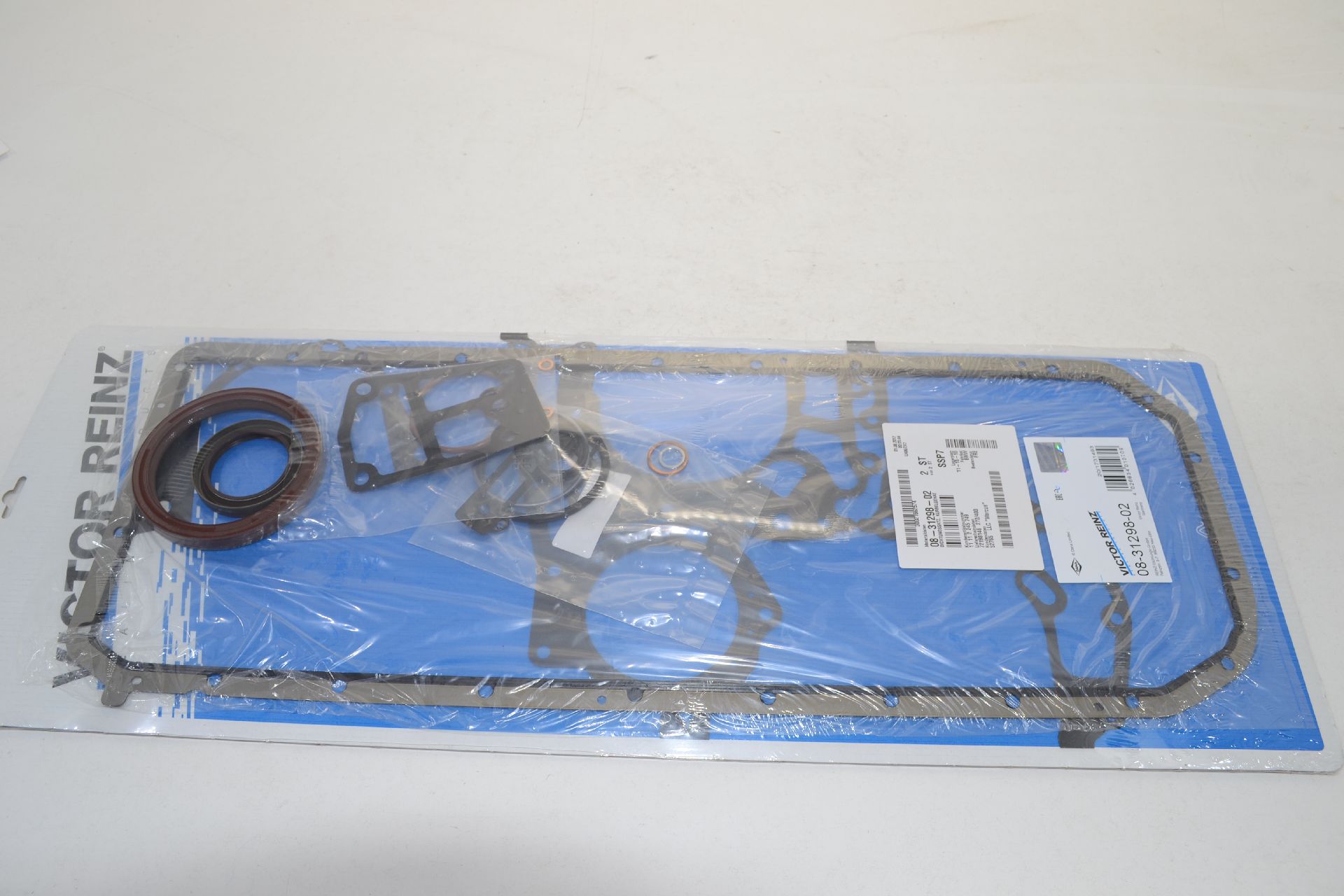 Набор прокладок нижний