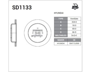 Диск тормозной задний для Hyundai ix55 2007-2013 новый