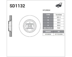 Диск тормозной передний вентилируемый для Hyundai ix55 2007-2013 новый