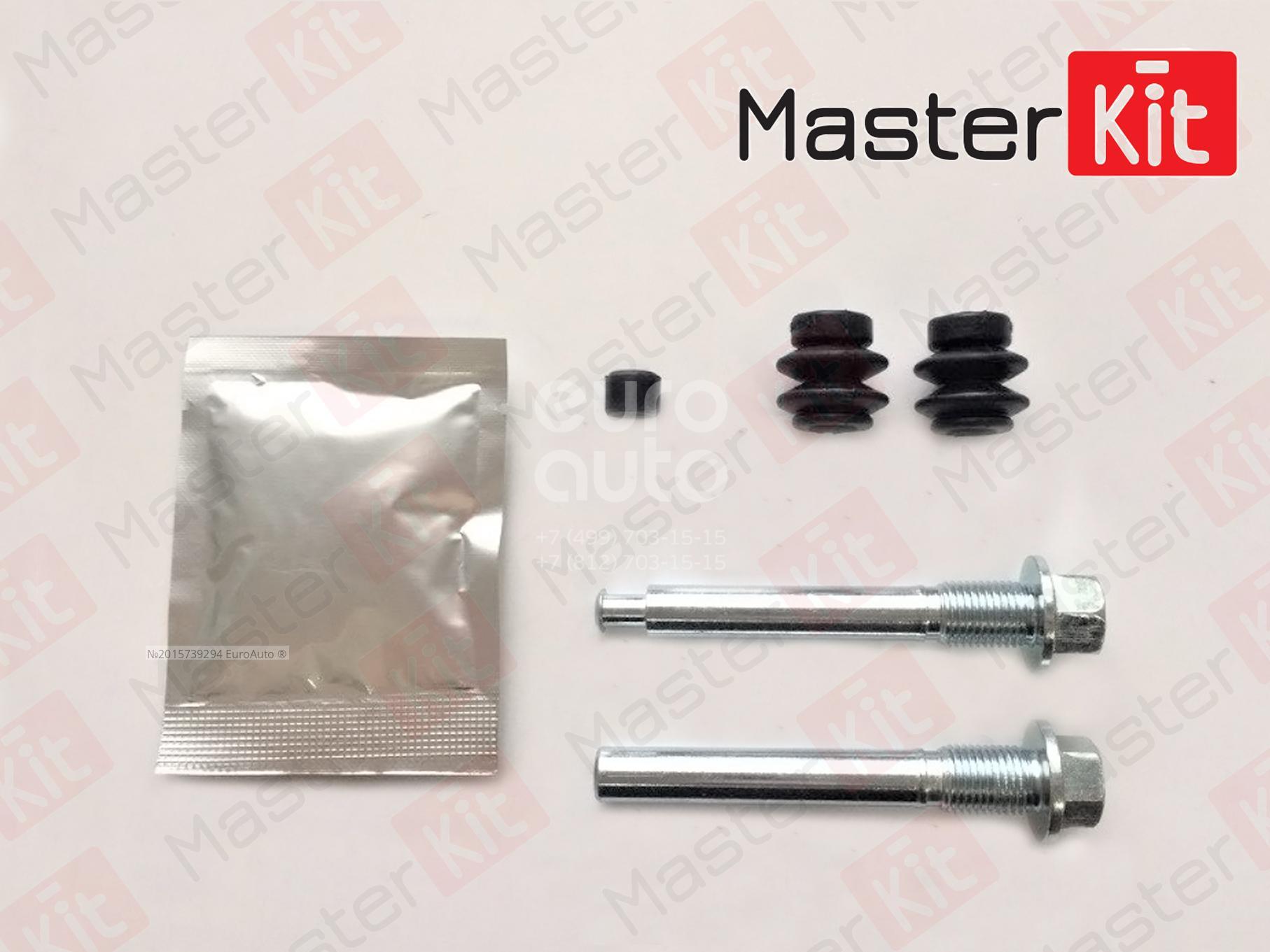 77A1128 Master Kit Направляющая суппорта (к-кт) от производителя по спец  цене купить в Самаре