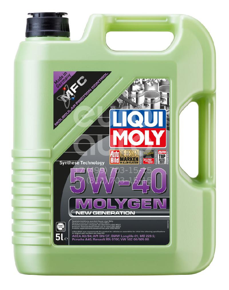 9055 Liqui Moly Масло моторное от производителя по спец цене купить в  Петрозаводске