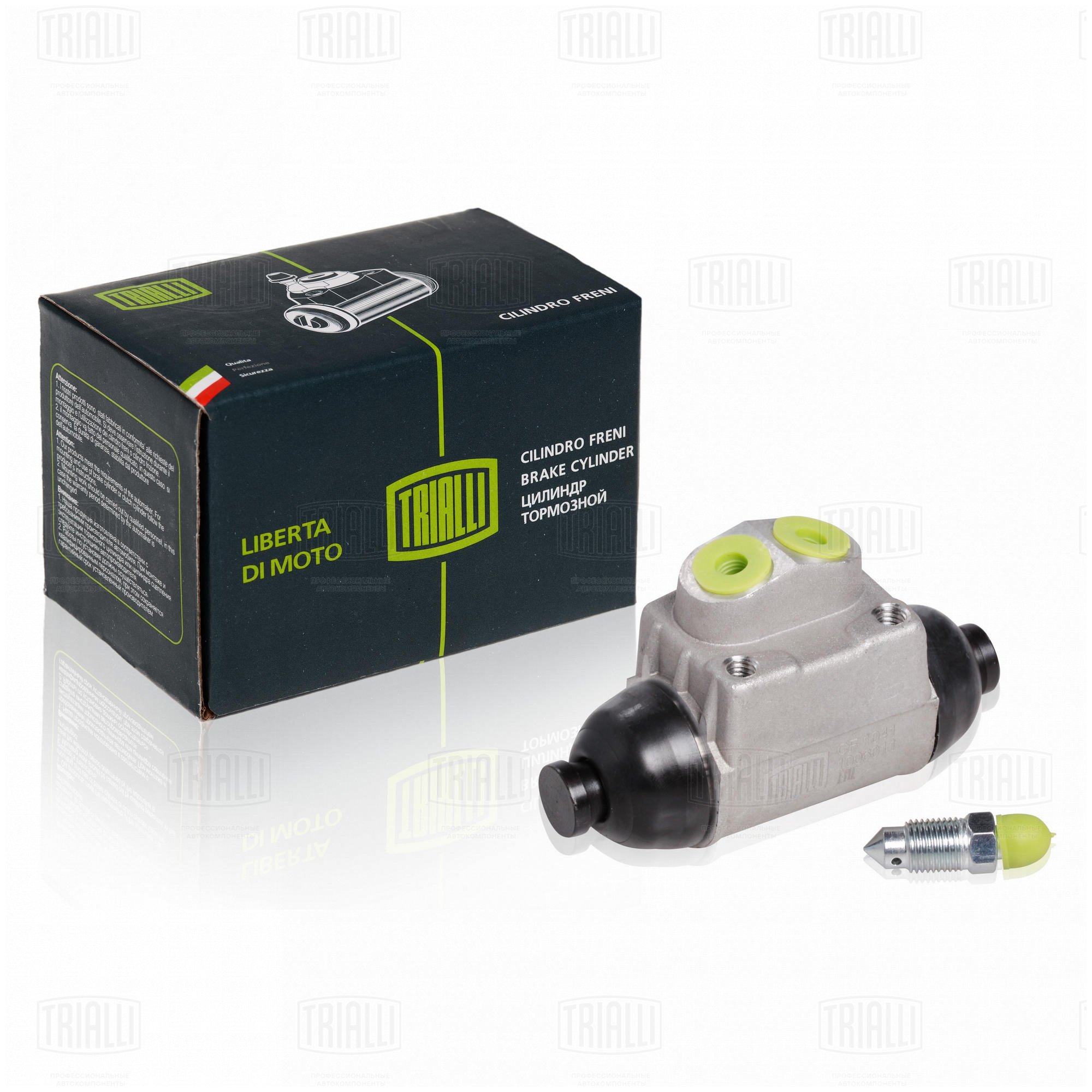 Цилиндр тормозной задний