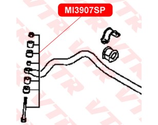 Стойка переднего стабилизатора для Mitsubishi Colt (Z3) 2003-2012 новый