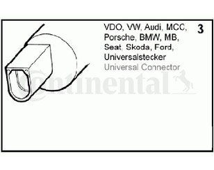 Насос омывателя для Mini Cabrio R57 2008-2015 новый