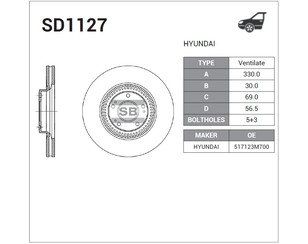 Диск тормозной передний вентилируемый для Hyundai Equus 2009-2016 новый