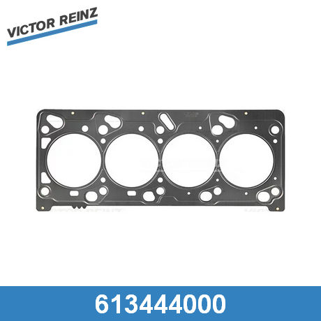 Прокладка ГБЦ FORD FOCUS/MONDEO EDDB/EDDC/EDDD/EDDF 2.0 96-04