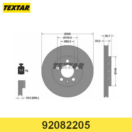 92082205 Textar от 1343 руб. в Москве