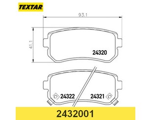 Колодки тормозные задние дисковые к-кт для Hyundai Sonata VI 2010-2014 новый