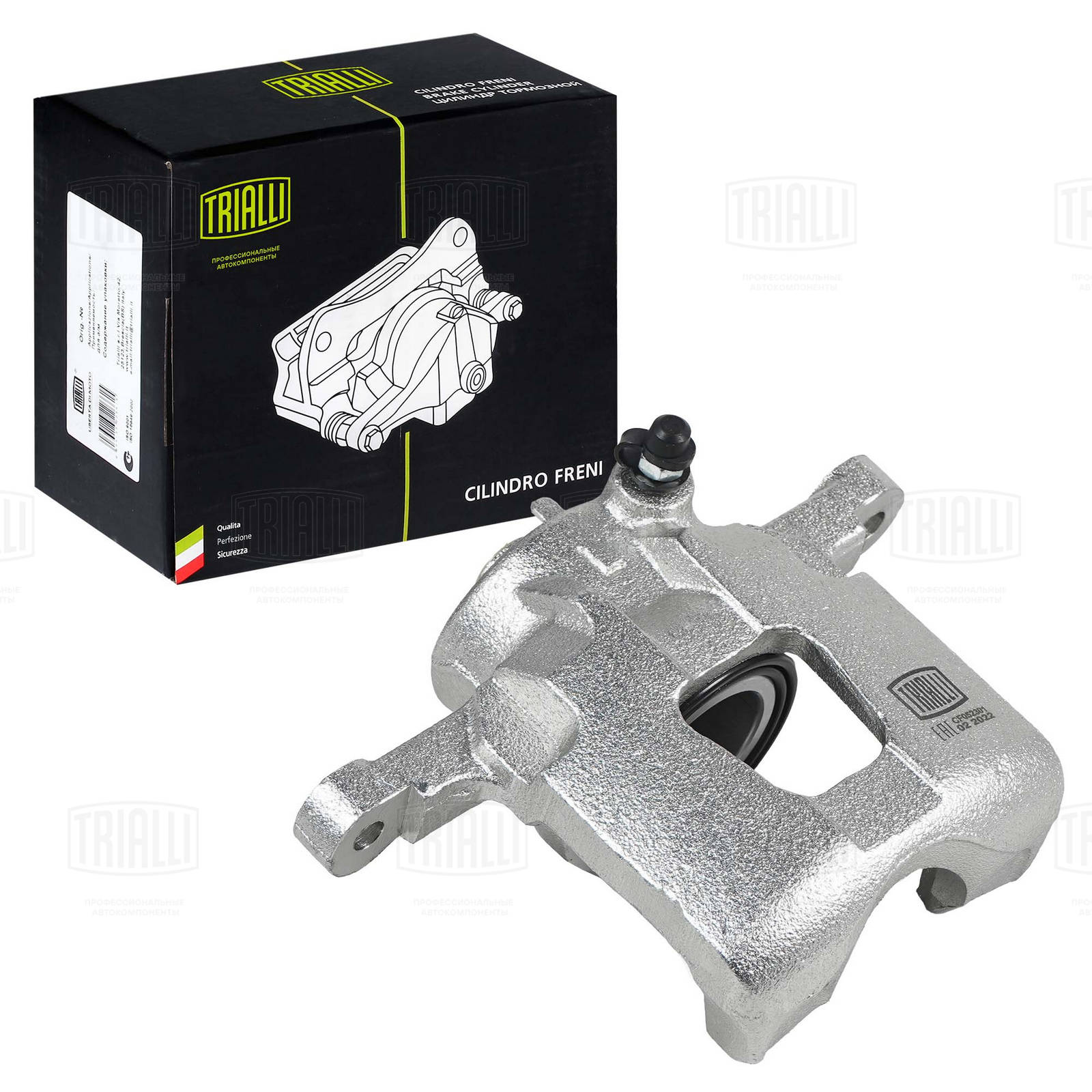 Суппорт тормозной передний левый