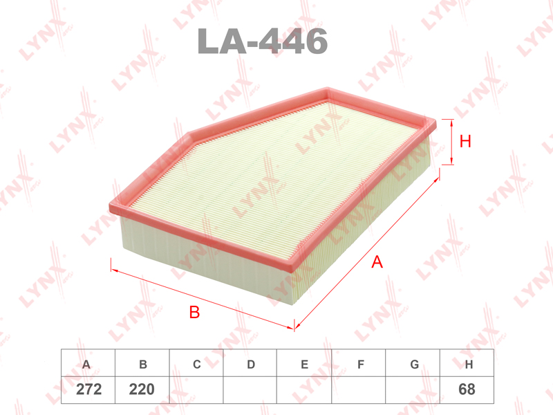 Фильтр воздушный