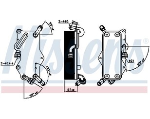 Радиатор (маслоохладитель) АКПП для Audi A6 [C7,4G] 2011-2018 новый