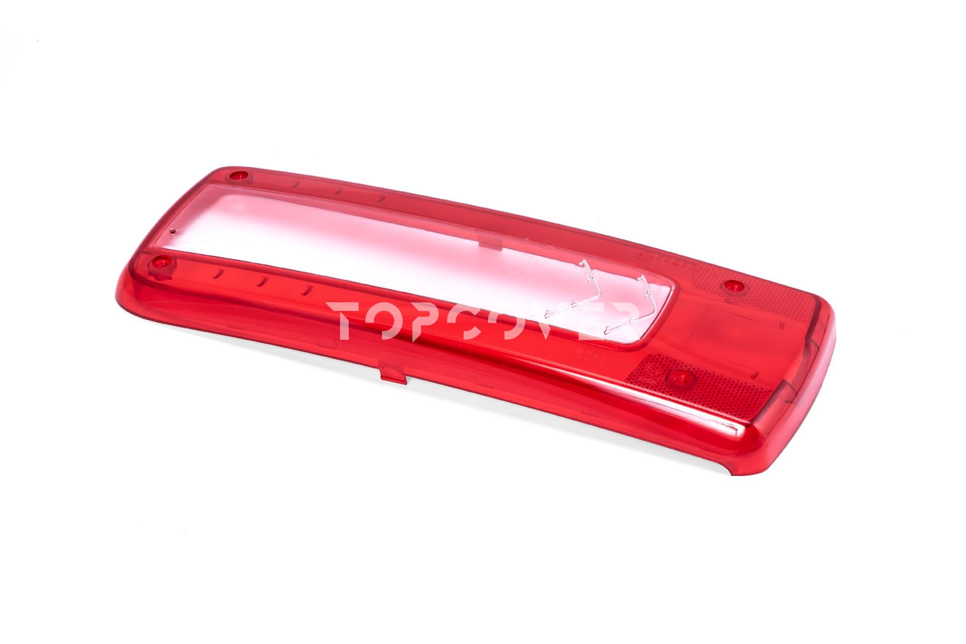 Metaco T1079-7005 Volvo 84122332