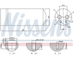 Осушитель системы кондиционирования для VW Passat [B5] 2000-2005 новый