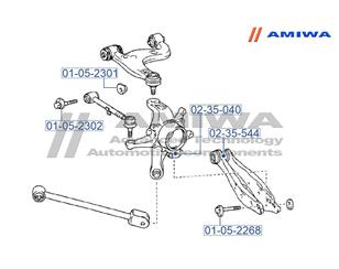 Шайба эксцентриковая (п.п.к) для Lexus IS 200/300 1999-2005 новый