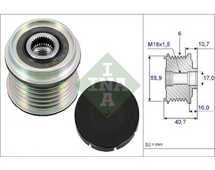 Шкив генератора для Smart Forfour (W454) 2004-2006 новый