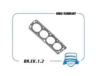 Прокладка головки блока для Chevrolet Lanos 2004-2010 новый