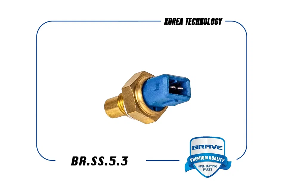 BR.SS.5.3 Brave Датчик температуры от производителя по спец цене купить в  Симферополе