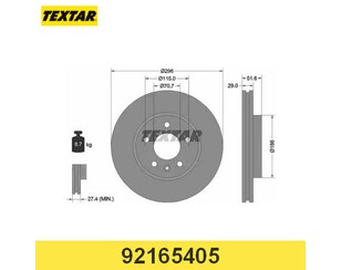 Диск тормозной передний вентилируемый для Chevrolet Captiva (C100) 2006-2010 новый