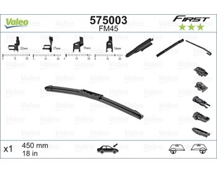 Щетка стеклоочистителя для Fiat Bravo 2006-2014 новый