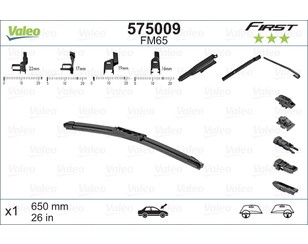 Дворники с креплением Pinch Tab для Chevrolet Aveo T300 (2012-2020)
