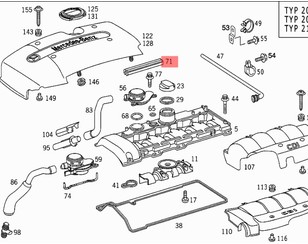 Прокладка (двигатель) для Mercedes Benz Sprinter (901-905)/Sprinter Classic (909) 1995-2006 новый