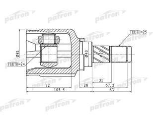 ШРУС внутренний передний для Nissan Primera P12E 2002-2007 новый