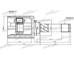 Nissan Ashqai II 2.0 4WD внутренний левый ШРУС