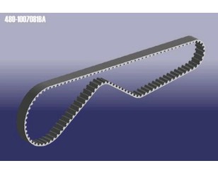 Ремень ГРМ для ZAZ Vida 2012-2016 новый