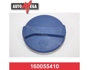 Крышка расширительного бачка для Chery Amulet (A15) 2006-2012 новый