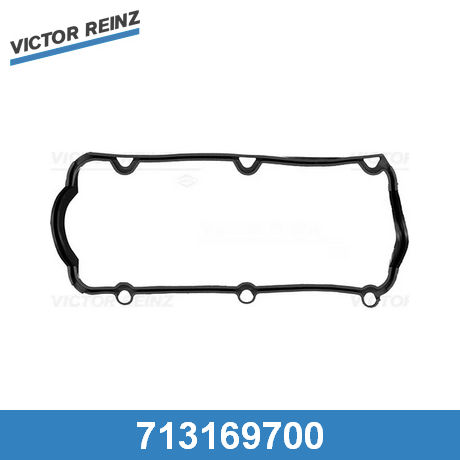 Прокладка клапанной крышки