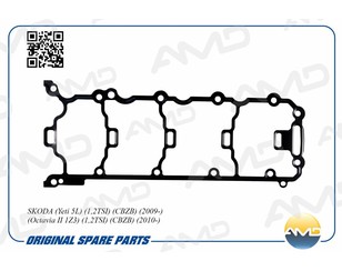 Прокладка клапанной крышки для Skoda Yeti 2009-2018 новый