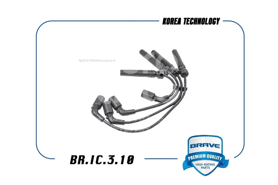 BR.IC.3.10 Brave Провода высокого напряж. к-кт от производителя по спец  цене купить в Вологде