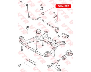 Втулка (сайлентблок) переднего стабилизатора для Volvo V60 2011-2018 новый