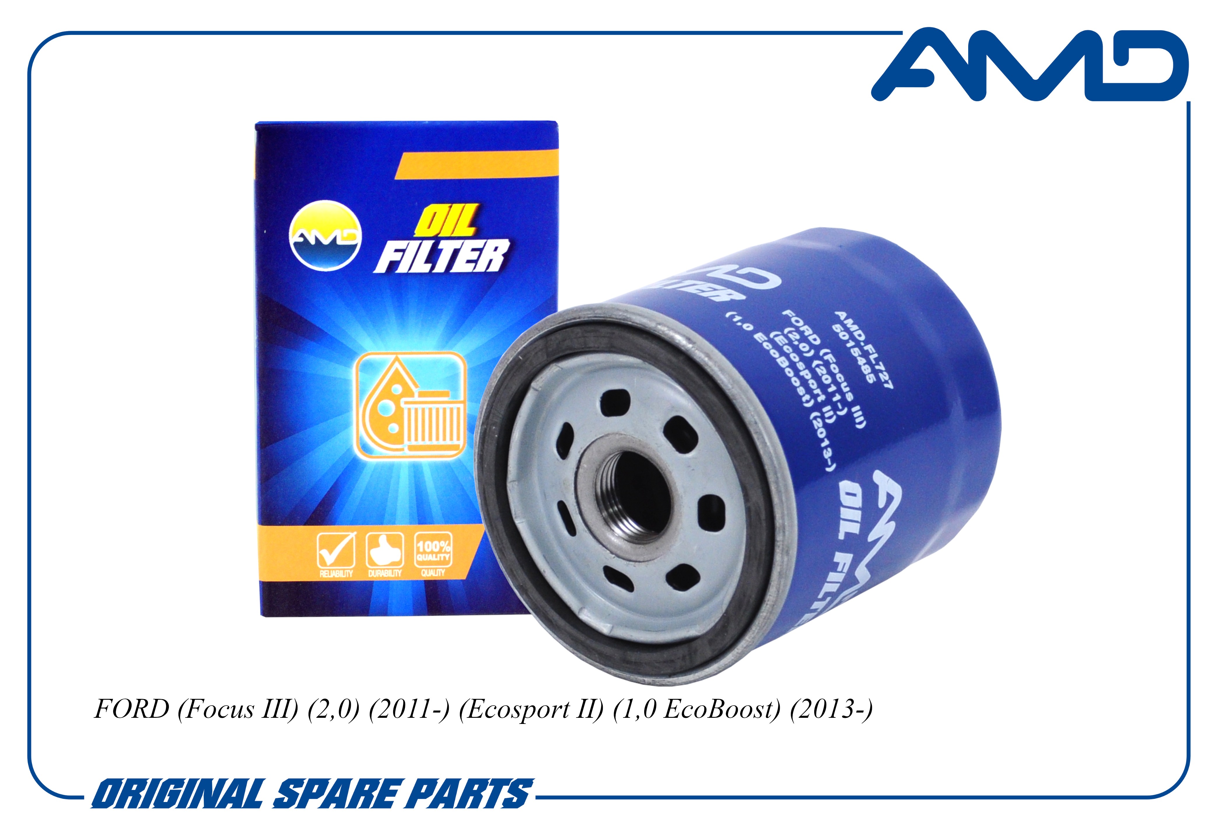 Фильтр масляный