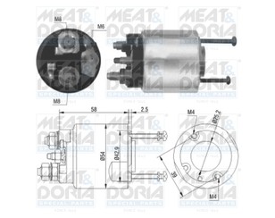 Реле втягивающее для Mercedes Benz W245 B-klasse 2005-2011 новый